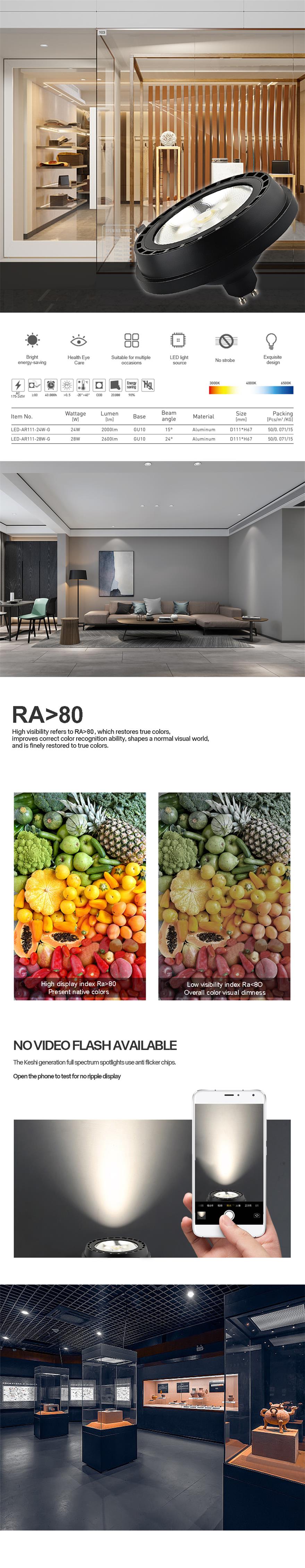 LED-AR111-G.jpg