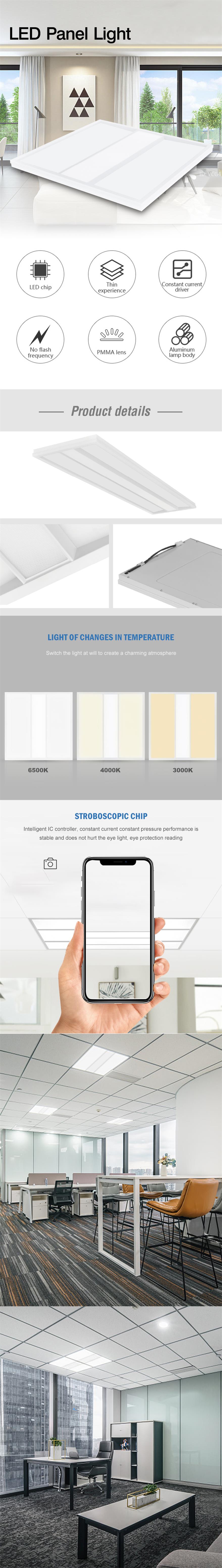 LED-PHD6060.jpg