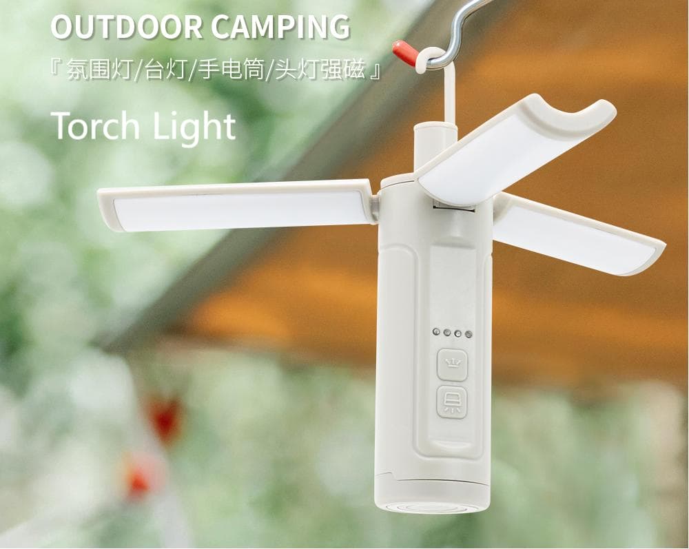 Portable Foldable Dimmable LED Camping Lamp White Red Light Rechargeable Outdoor Tent Flashlight Magnetic Base Warning Lighting