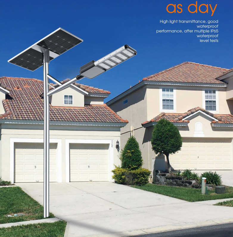 LED-SSLH  Solar Spilt Street Light