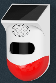 MEV-CT80WR-WIFI Wifi Solar Outdoor Infrared Alarm