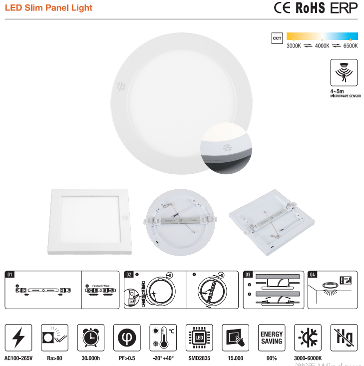 LED-PLLD-24W-CCT LED Slim Panel Light