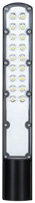 LED-YSW Street Light 30/50/100W