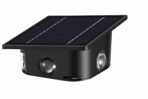 solar wall light IP44 1200mah 3000K or RGB
