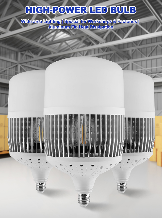 LED-T120-50W  175-265V  3000/4000/6500K   Plastic+Aluminum  120*230mm