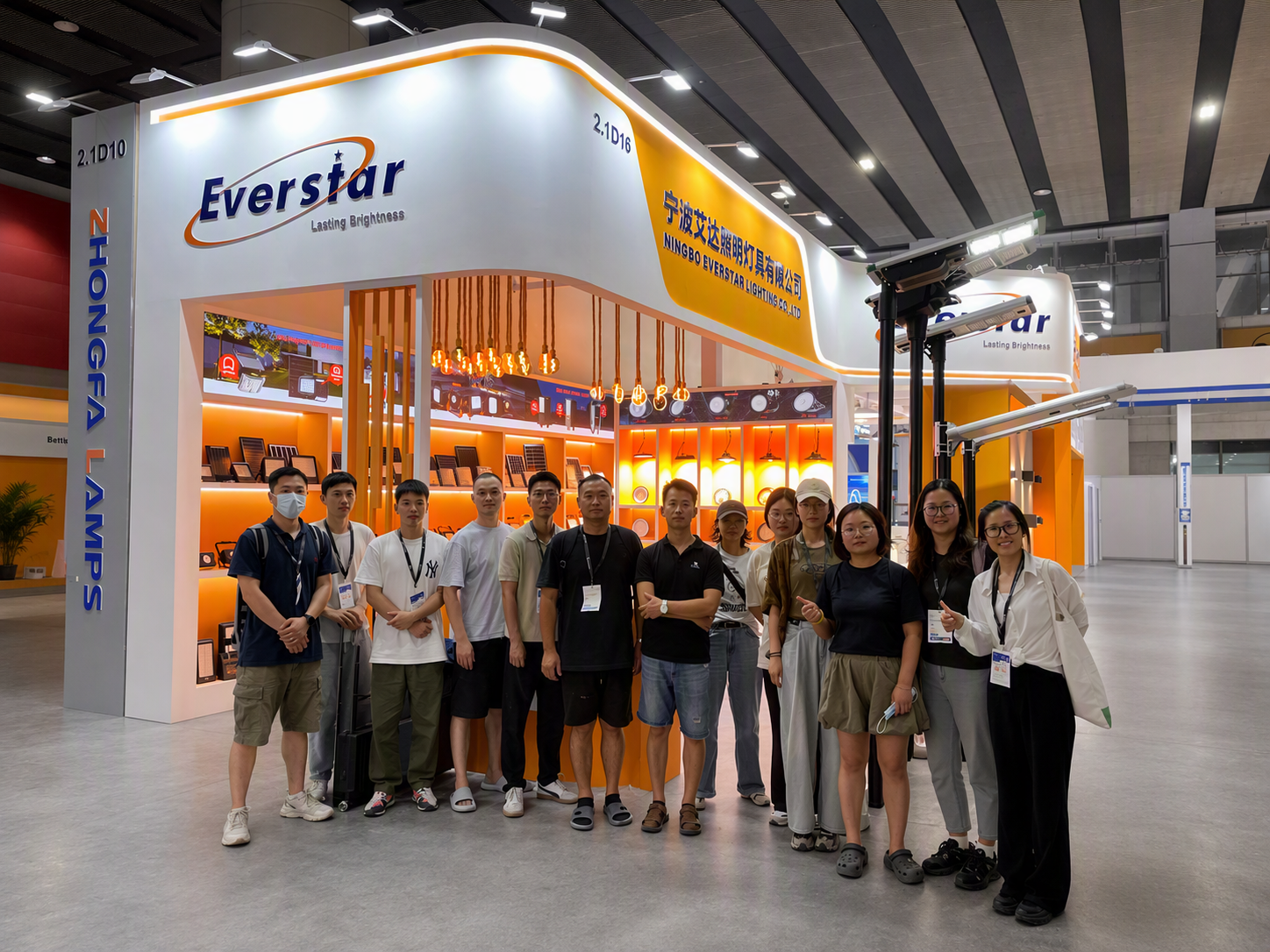 2026 Hong Kong International Lighting Fair (Autumn Edition)  from Oct.27th to 30th ,2026. Booth number: 5C-A36