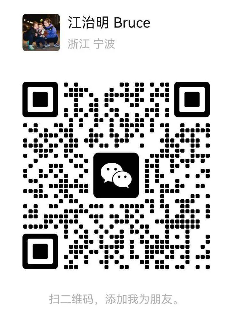 Ningbo Everstar Lighting Co. , Ltd.