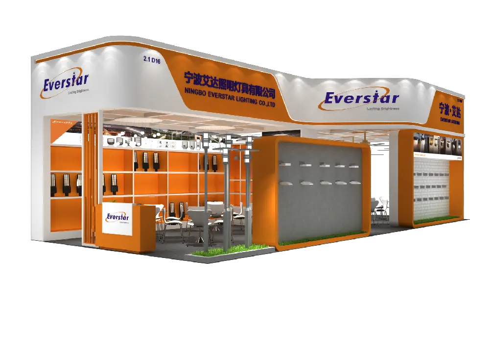 Meet Ningbo Everstar Lighting Co.,Ltd at 2026 Guangzhou Lighting Fair---- Booth No. 2.1D16