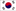 Korean